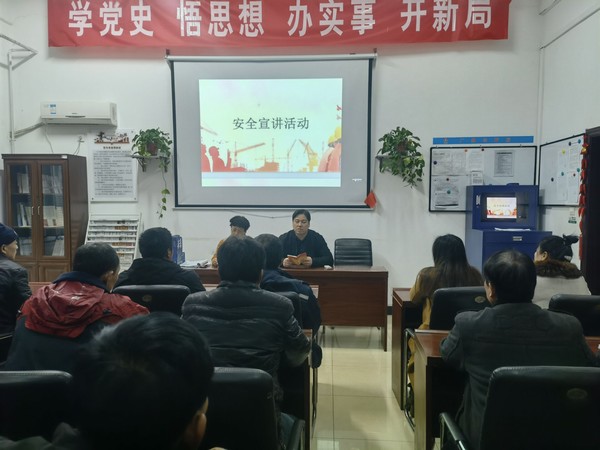 陕煤建设洗选煤运营公司:加强青安岗品牌建设 优化安全生产“大环境”