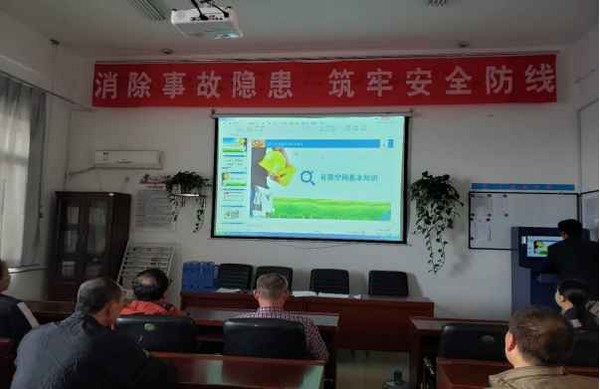 陕煤建设洗选煤运营公司澄合山阳运营项目部：“四到位”抓好有限空间安全管理