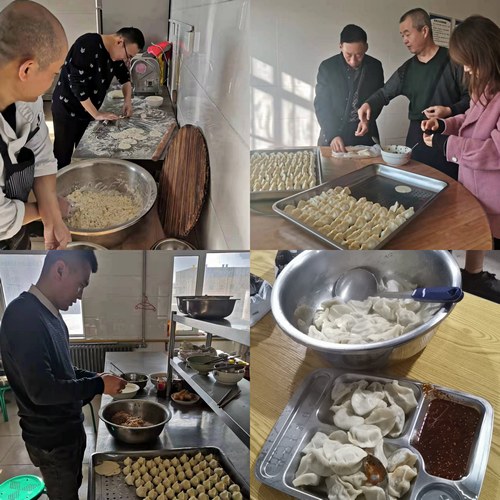 陕煤建设路桥分公司开展“情暖冬至”活动