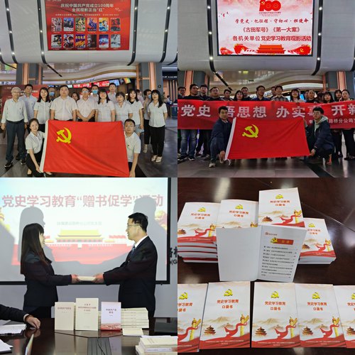 陕煤建设路桥分公司:凝聚红色力量 让为群众服务“深”入人心