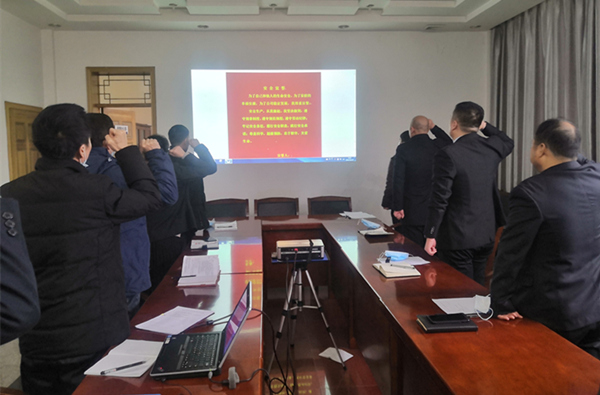 陕煤建设矿建三公司积极开展“12.23”警示教育日活动