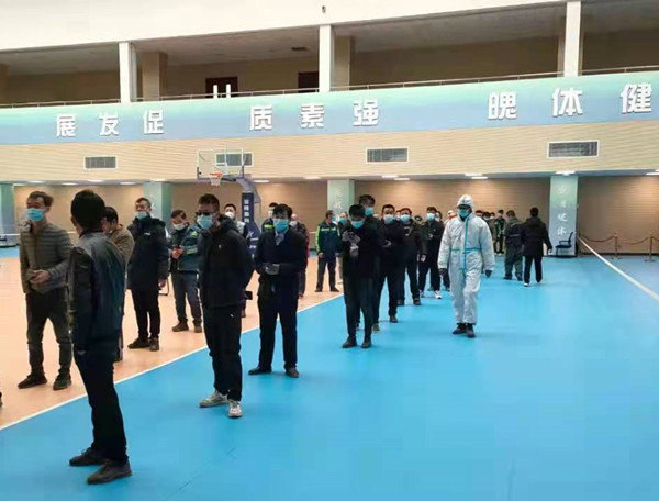 陕煤建设机电安装公司全员同心密织防疫“安全网”