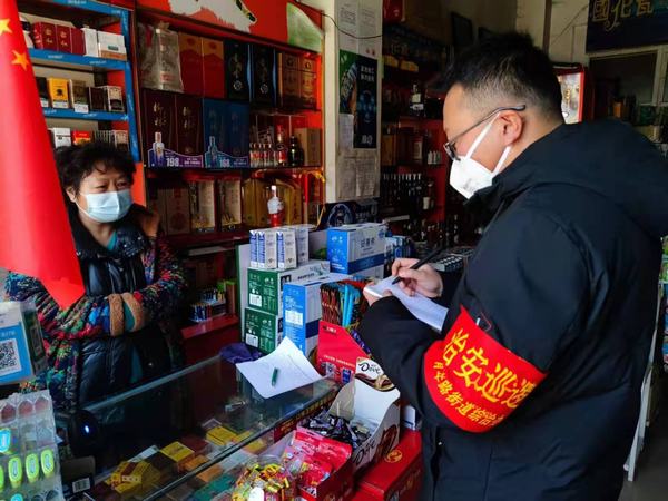 陕煤建设矿建二公司:2022!我们以这样的方式打开