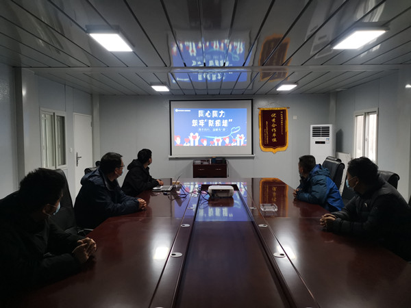 陕煤建设汉中分公司:上下齐心共战疫 全力以赴保平安