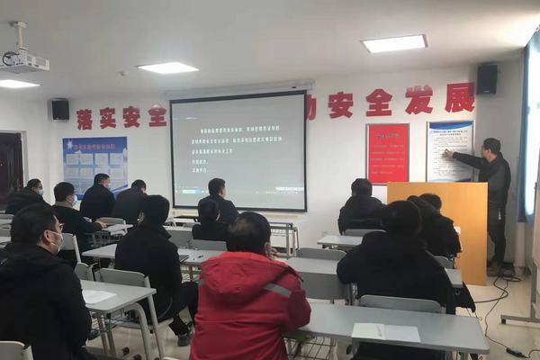 陕煤建设矿建二公司:弹响安全生产弦 重拳出击谱新篇