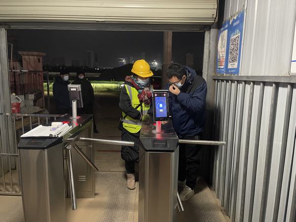 陕煤建设韩城分公司土建六项目部笃行不怠打赢安全首战