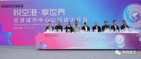 初心如磐 奋楫前行