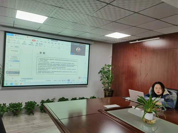 陕煤建设咸阳分公司：扎实开展线上学习，助力落实普法宣传