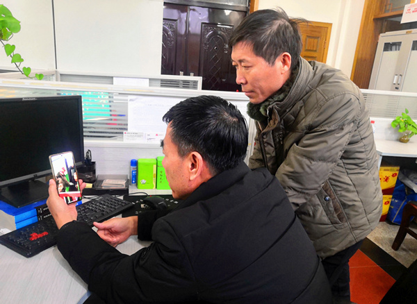 陕煤建设矿建三公司:云视频助力节前安全检查