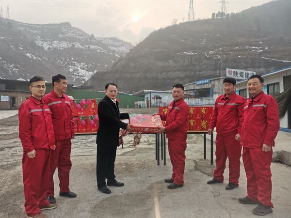 陕煤建设矿建二公司开展春节送温暖 慰问进基层活动