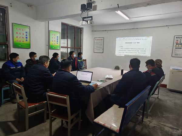 陕煤建设机电安装公司:多举措抓好安全施工