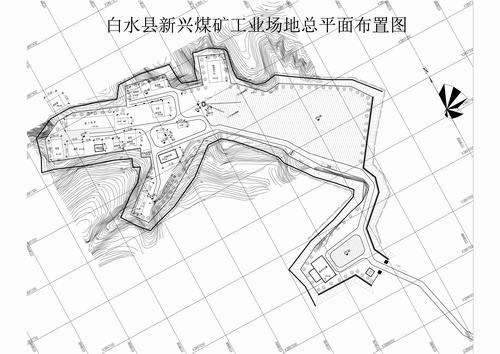 陕煤建设设计研究院:蒲白西固新兴煤矿资源整合开采设计变更初步设计圆满结束