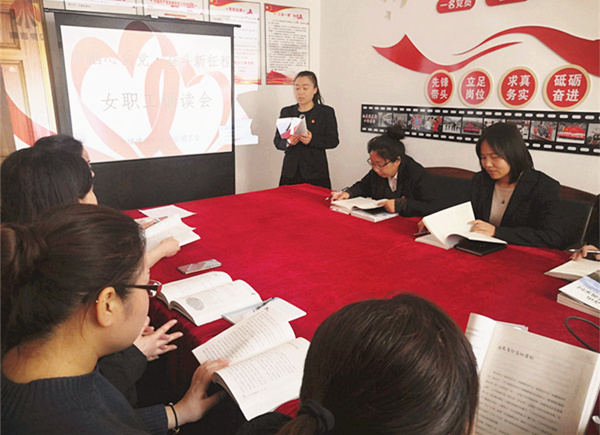 陕煤建设矿建三公司开展迎“三八”女职工诵读活动