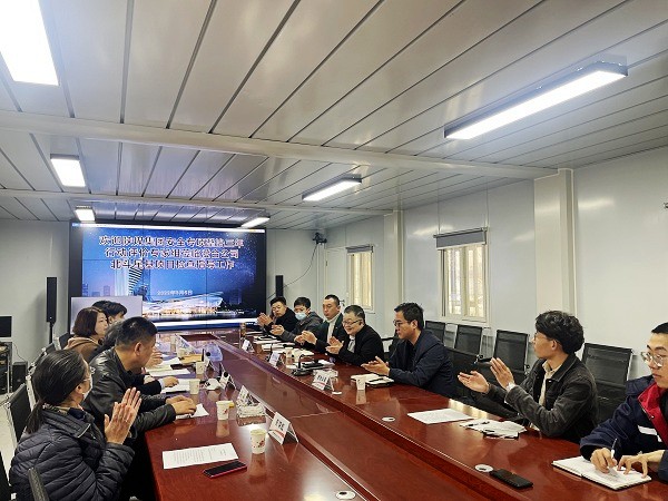 陕煤集团深入建设集团北斗星基项目开展安全专项整治三年行动评价工作