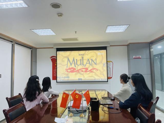 陕煤建设项目开发公司开展“魅力女神节  巾帼她力量”庆“三八”主题活动