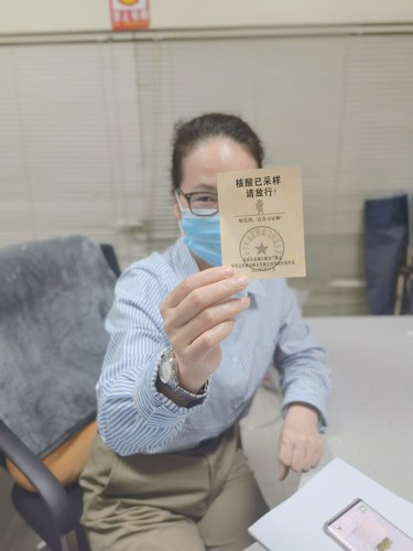 人手一“证”，陕煤建设路桥分公司职工花式晒出核酸检测出门证