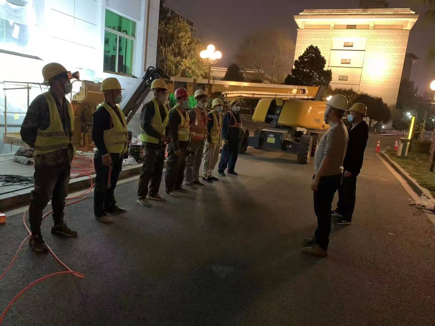 陕煤建设新城公司：坚守疫情防控战线 做好西安市“四会”服务保障工作