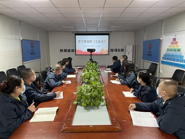 陕煤建设韩城分公司土建十一项目部当好职工贴心“娘家人”