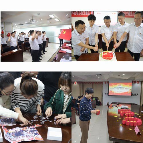 陕煤建设路桥分公司：“六有”让主题党日走“新”更走“心”