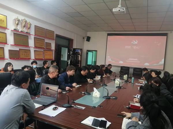 陕煤建设澄合分公司“叩问初心”引热议