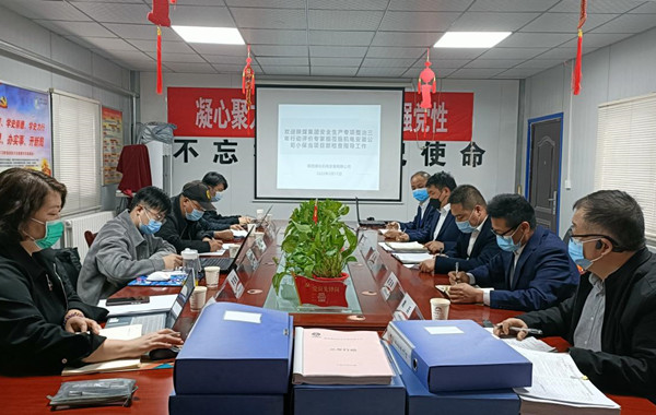 陕煤建设机电安装公司:安全生产专项整治三年行动见实效