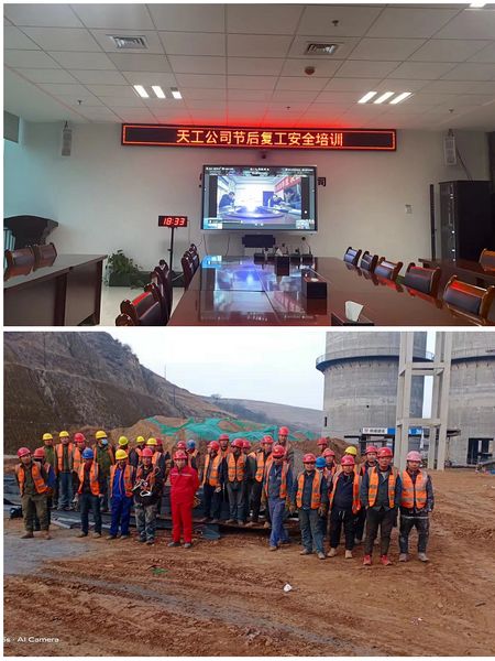 陕煤建设天工公司“线上+线下”开展安全教育培训