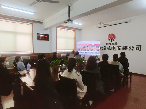 陕煤建设机电安装公司：清明寄哀思 网上祭英烈