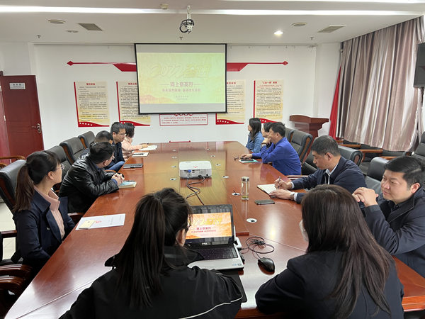 建设集团大秦置业公司：传承英烈精神 奋进伟大征程