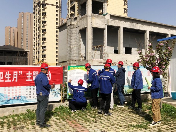 陕煤建设澄合分公司：这道风景线很“靓丽”