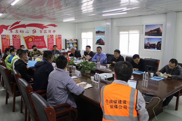 陕西省质监站领导及专家一行莅临榆林化学厂前区项目检查指导工作