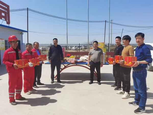 陕煤建设矿建二公司组织开展开工慰问活动