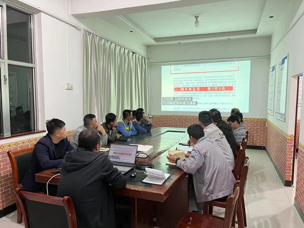 陕煤建设咸阳分公司第八项目部：加强安全专项培训，确保安全措施落实