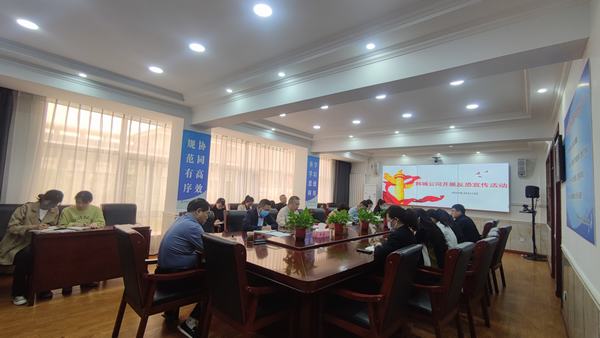 陕煤建设韩城分公司：开展反恐宣传 筑牢维稳防线