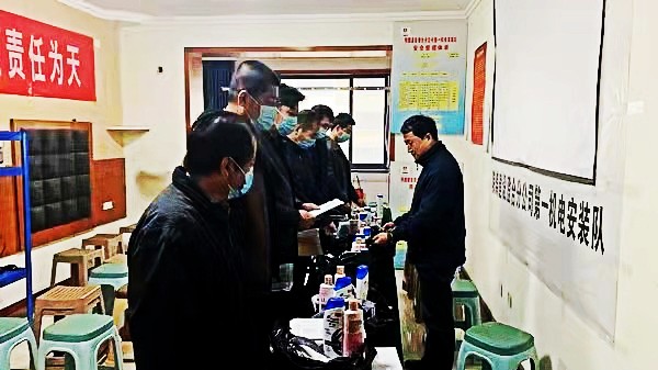 陕煤建设澄合分公司为职工办实事从“点滴小事”做起持续用力不断升温