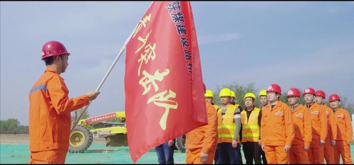 陕煤建设路桥分公司：汇聚青春合力 筑牢安全防线