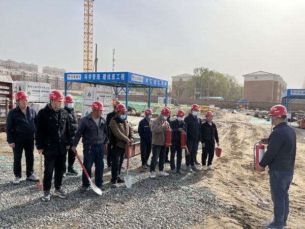 陕煤建设天工公司土建三部开展“举演练大旗，促安全生产”主题应急演练