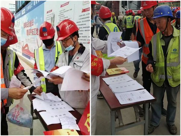 陕煤建设天工公司开展“世界地球日”宣传活动