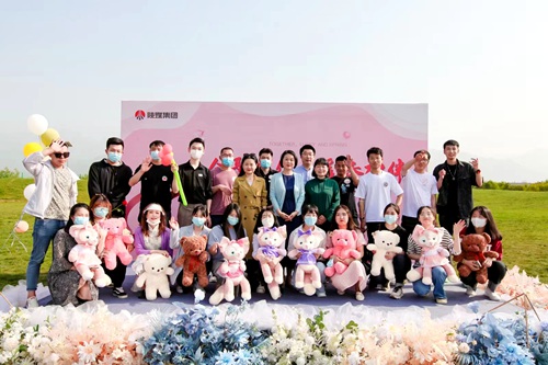 陕煤集团 “会聚良缘，暖春相伴”单身职工联谊会秀爱来袭！