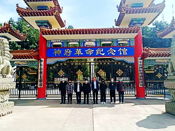 陕煤建设澄合分公司第十二项目部扎实开展“走进革命老区 汲取奋进力量”五四主题团日活动