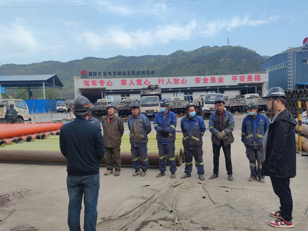 陕煤建设咸阳分公司安装项目部：多措并举保安全