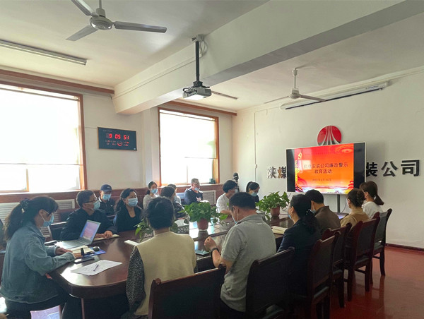 陕煤建设机电安装公司:节前“廉政套餐”送清风