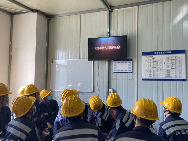 陕煤建设洗选煤运营公司神渭首端运营项目部：“三条线”守护你我他