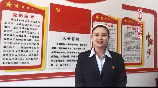 陕煤建设铜煤公司:积极开展“增强保密意识，提升保密能力”保密宣传月系列主题活动