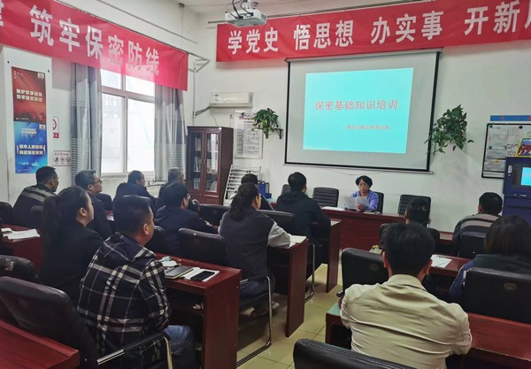 陕煤建设洗选煤运营公司全面开展第“34个保密宣传月”活动