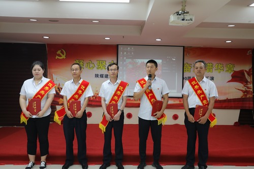 陕煤建设路桥分公司:筑牢精神之基 厚植文明沃土