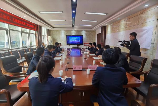 陕煤矿建二公司：党支部标准化建设工作不怕“闹得欢”，更不怕“拉清单”