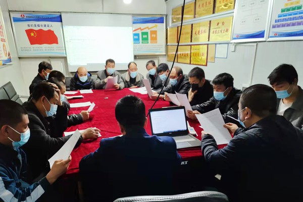 陕煤建设洗选煤运营公司第三项目部:做实“小细节”护好“大安全”