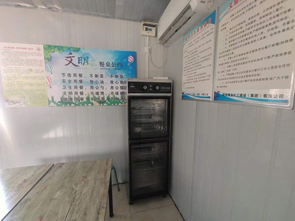 陕煤建设渭南分公司第五项目部两点发力将暖心事落实到心底