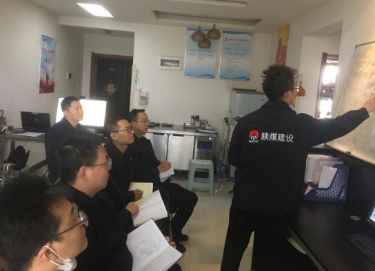 陕煤新城公司:开展普法活动 不断强化安全管理