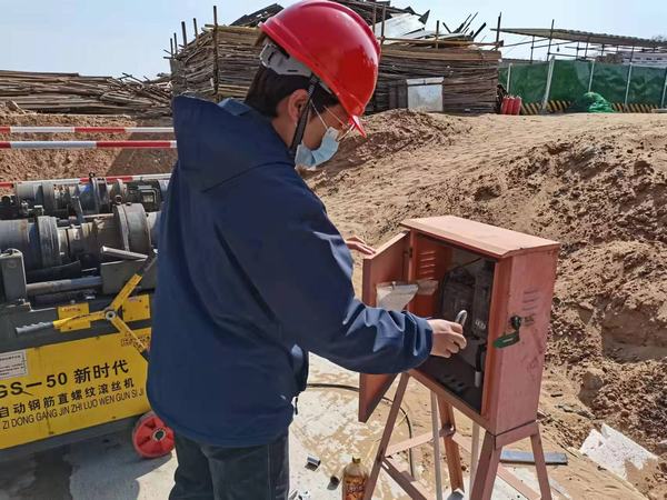 陕煤建设韩城分公司土建九项目部“望闻问切”把好安全生产“脉”